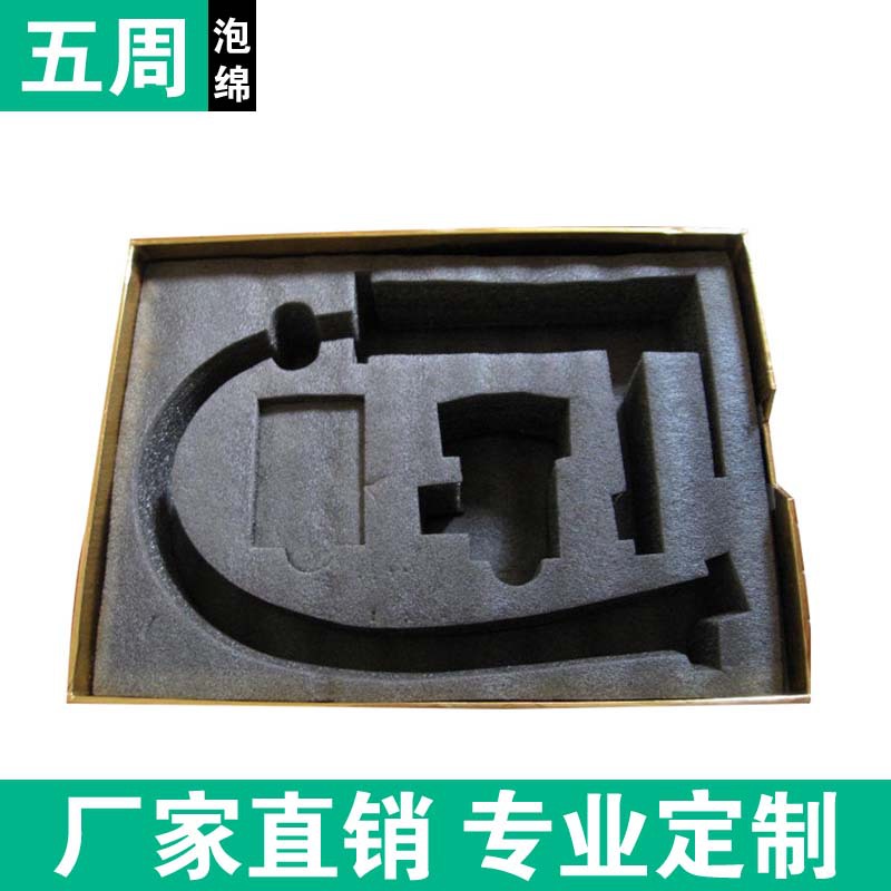 EPE珍珠棉內襯