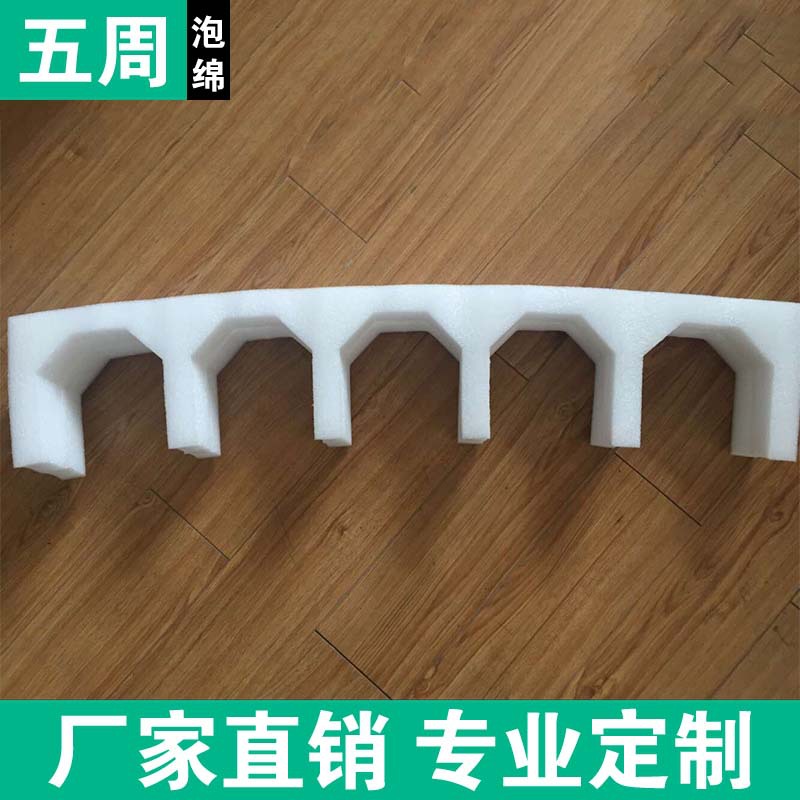 蘇州珍珠棉廠家去哪找？就選五周泡綿