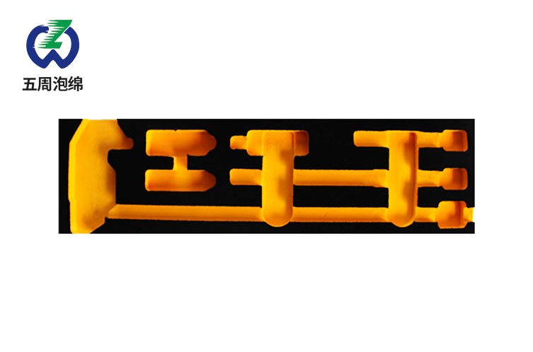 五金工具保護(hù)神器！EVA泡棉內(nèi)襯竟能幫工廠省下30%損耗？